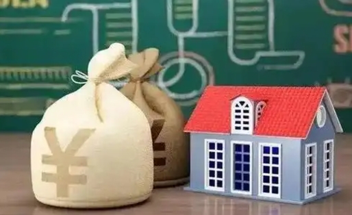 宜都住房公积金代办提取（宜都住房公积金代办提取需要多久）